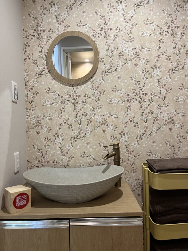 （有）グロウプラス施工例 原田屋ホテル幡谷