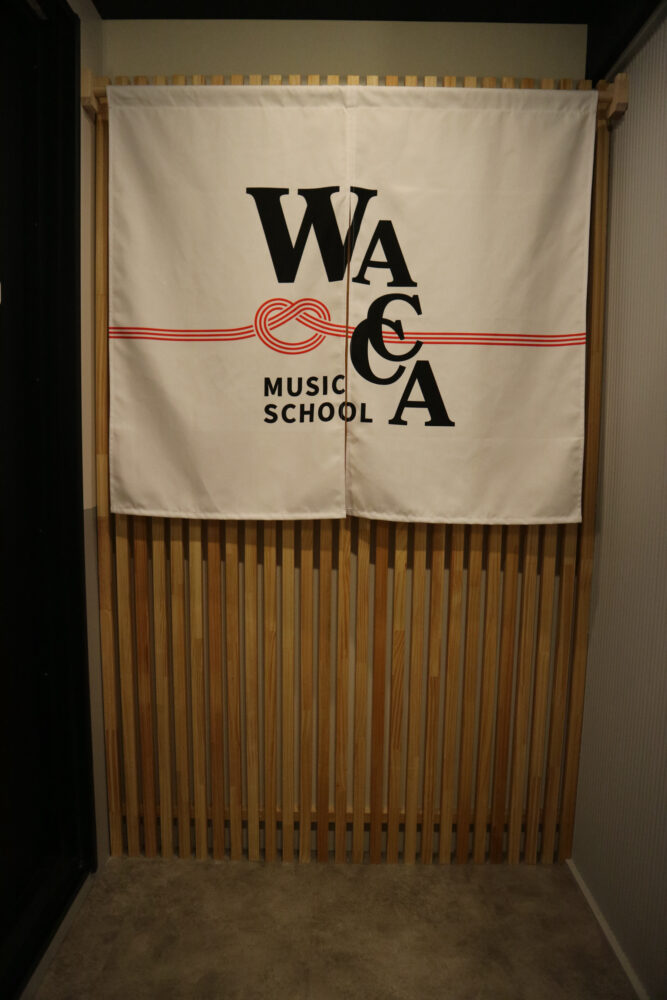 （有）グロウプラス施工例 WACCA MUSIC SCHOOL 東京駅前校