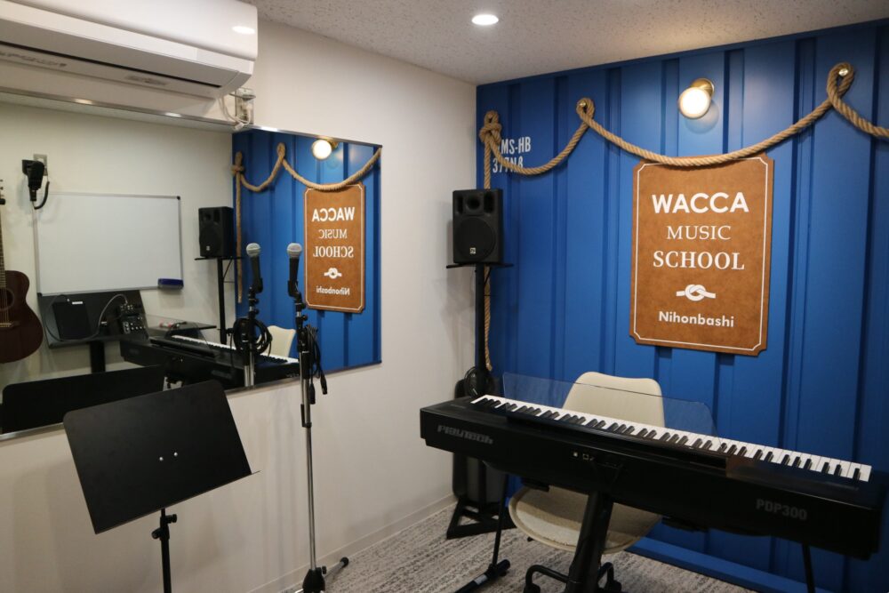 （有）グロウプラス施工例 WACCA MUSIC SCHOOL 東京駅前校