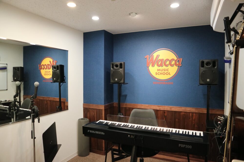 （有）グロウプラス施工例 WACCA MUSIC SCHOOL 東京駅前校