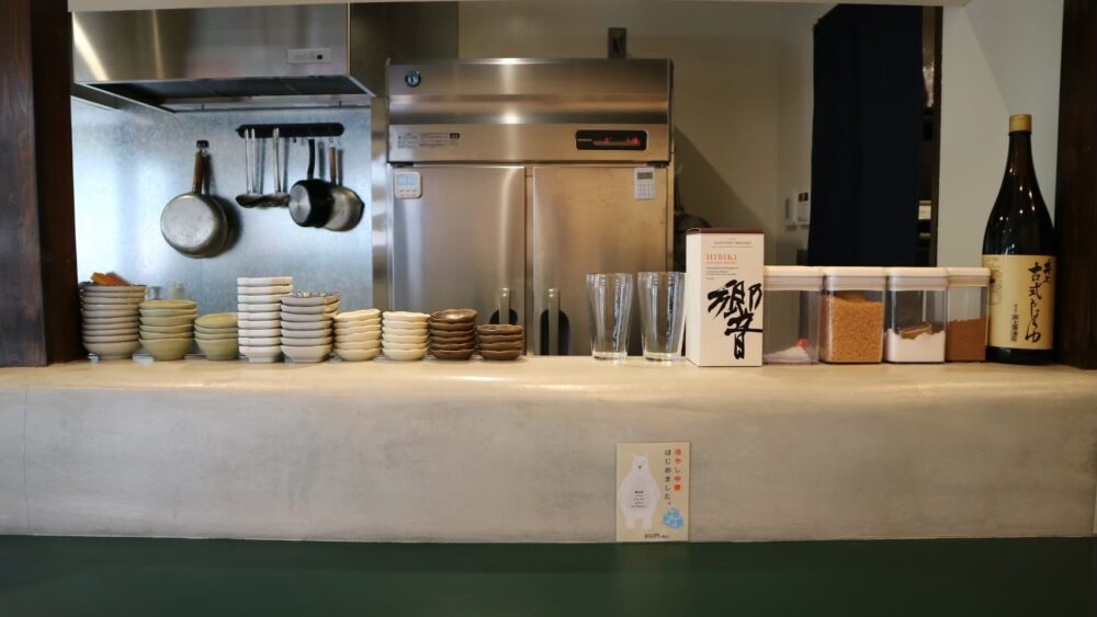 （有）グロウプラス施工例 　食堂アポロ　伊勢原