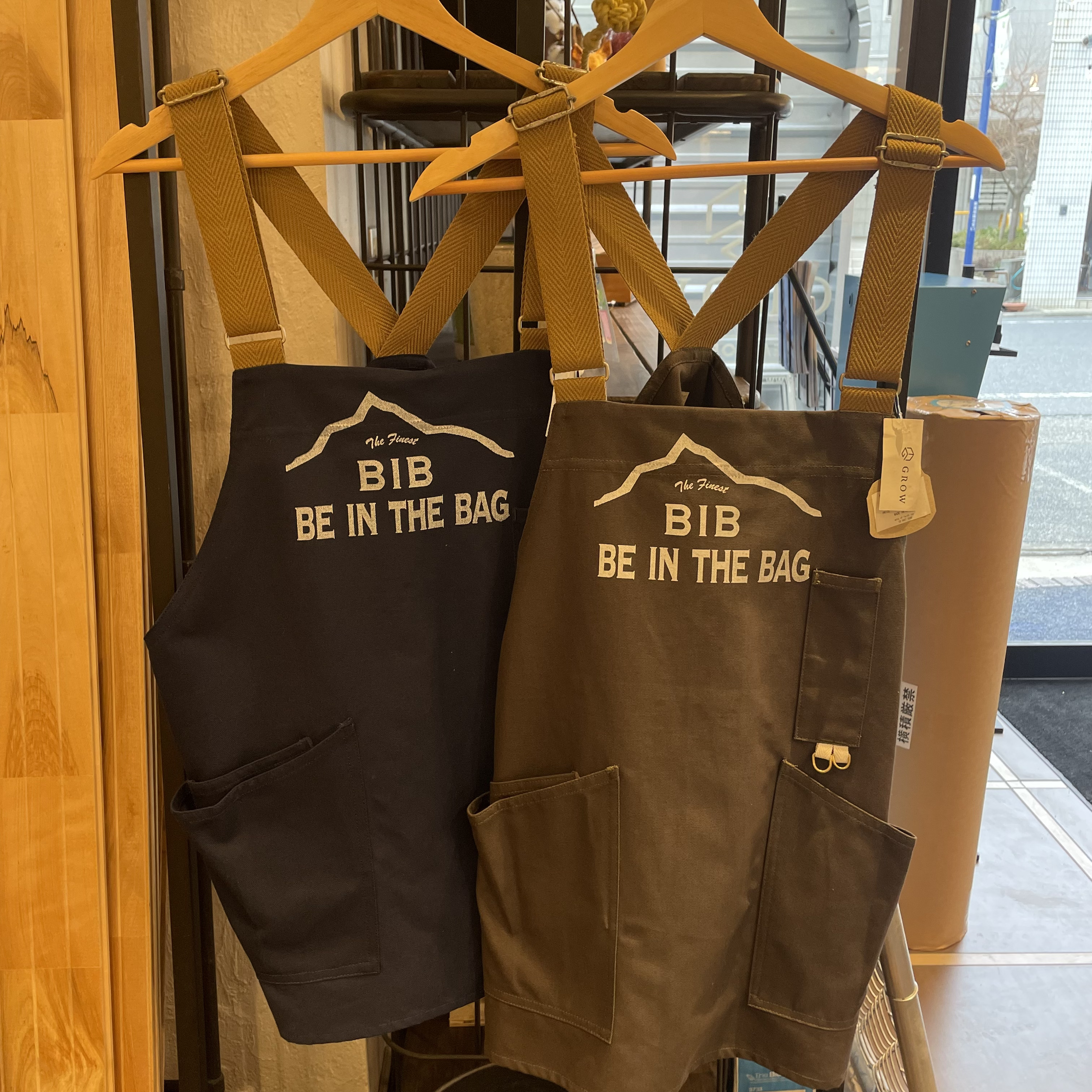 BIB HUNTER PRINT APRON