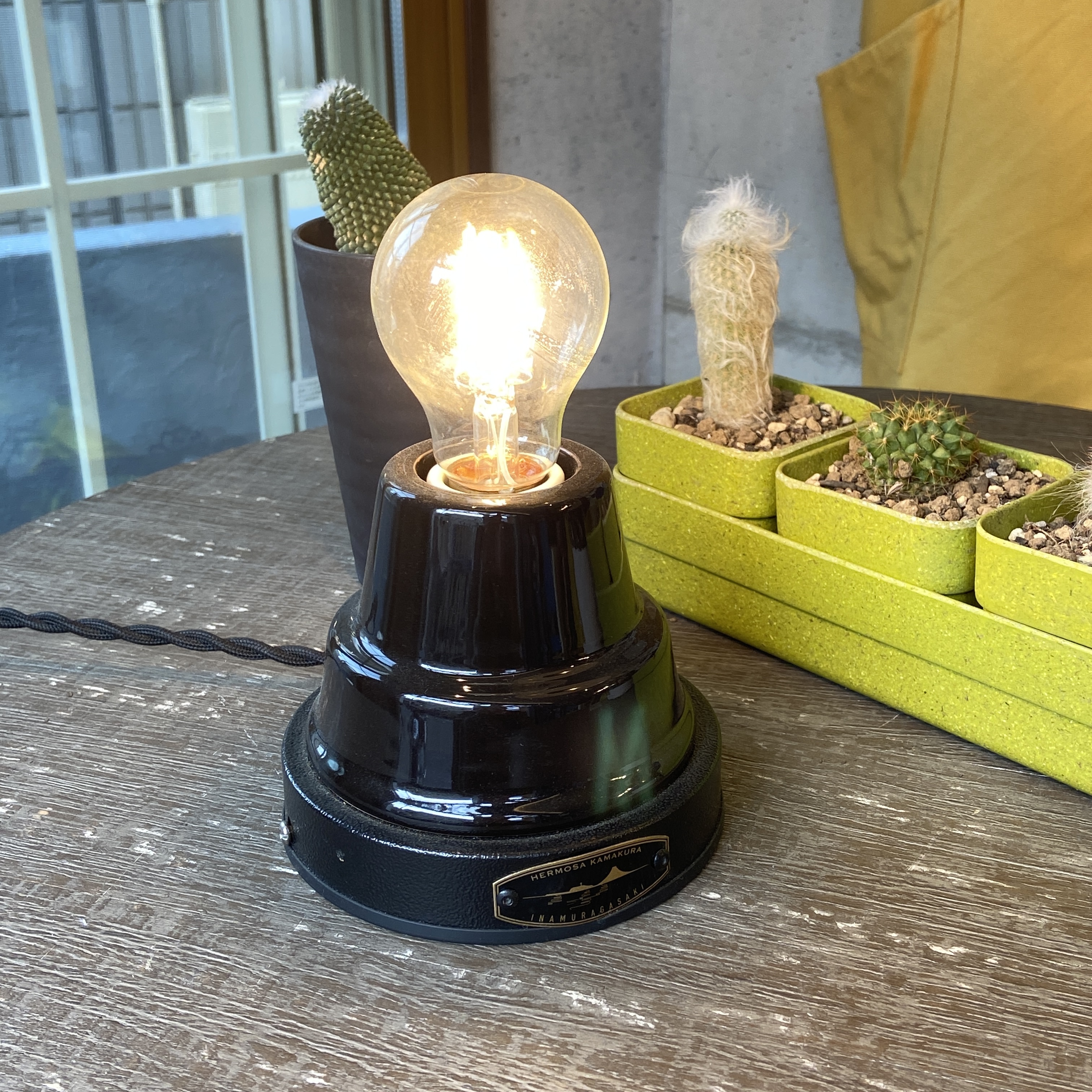 LEMAN CERAMIC LAMP